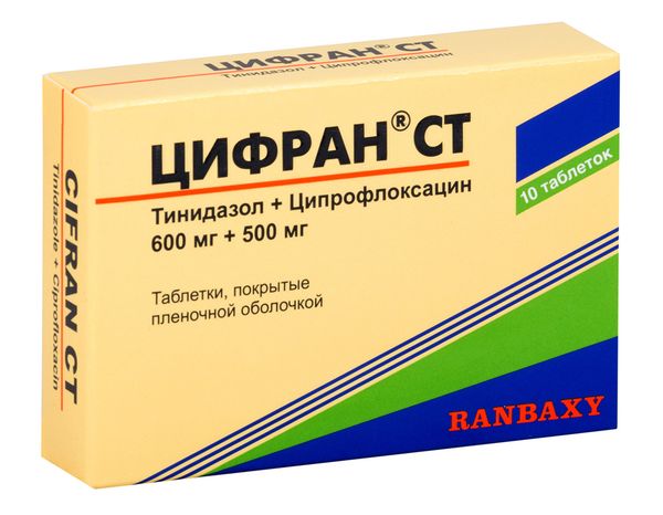 Цифран СТ таблетки п/о плен. 500мг+600мг 10шт