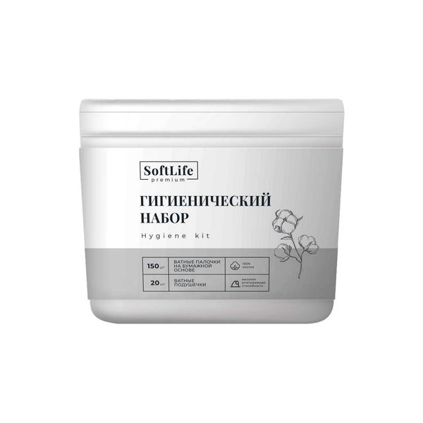 Набор Premium SoftLife/СофтЛайф: Палочки ватные на бумажной основе 150шт+Подушечки 20шт