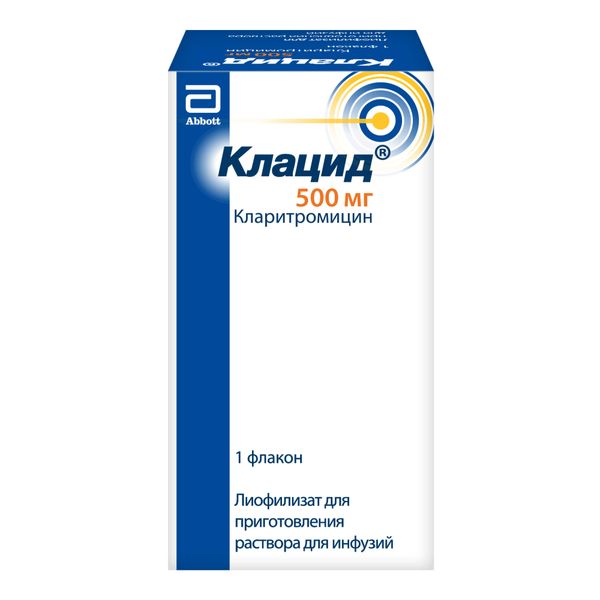Клацид лиофилизат для приг. раствора для инфузий фл. 500мг