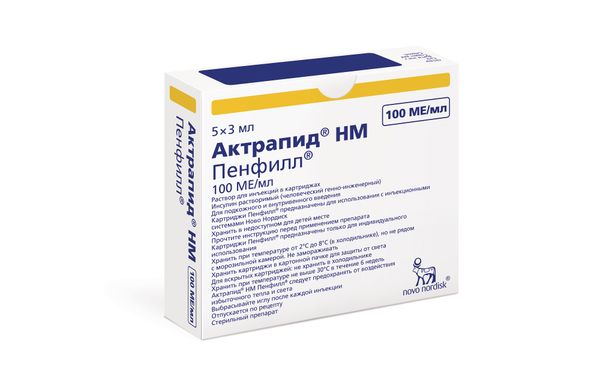 Актрапид НМ Пенфилл раствор для инъекций картридж 100МЕ/мл 3мл 5шт
