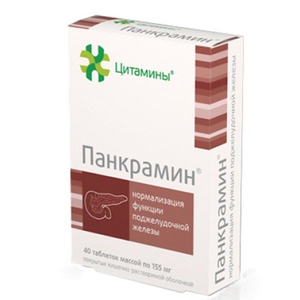 Панкрамин Цитамины таблетки кишечнорастворимые п/о 155мг 40шт