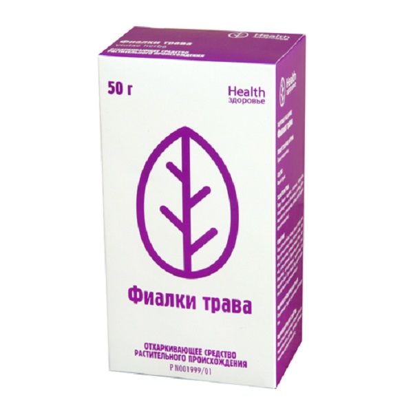 Фиалки трава измельченная пачка 50г фото №2