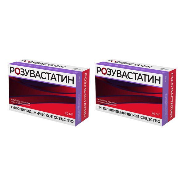2Х Розувастатин Велфарм таблетки п/о плен. 20мг 90шт