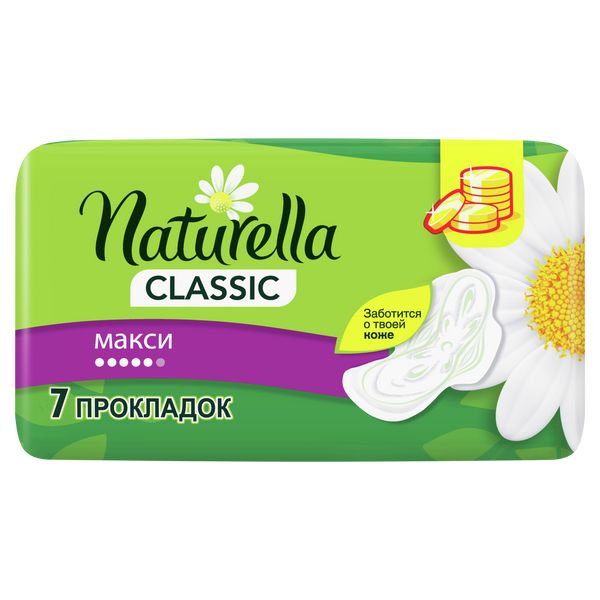 Прокладки с крылышками Naturella (Натурелла) Classic Ромашка Maxi, 7 шт. фото №2