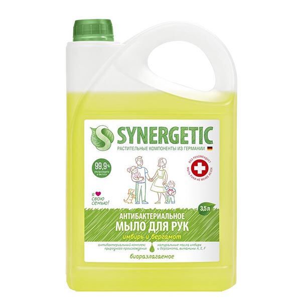 Мыло антибактериальное увлажняющее имбирь и бергамот гипоаллергенное Synergetic 3,5 л