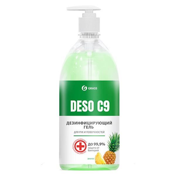 Гель дезинфицирующий Ананас Deso C9 Grass 1л