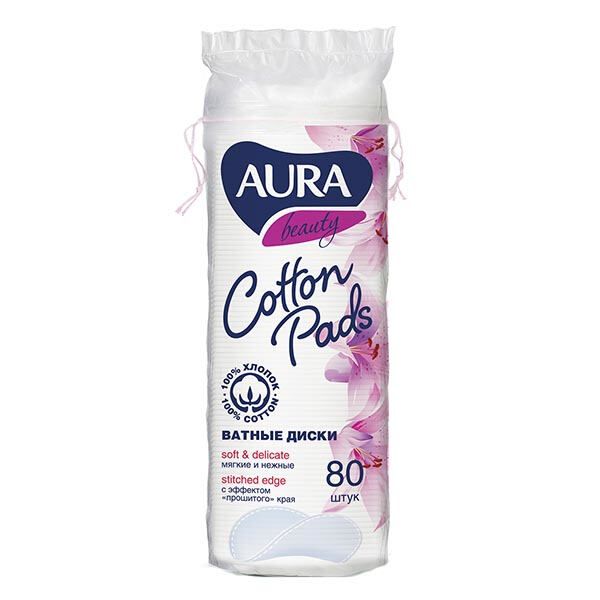 Ватные диски Aura/Аура п/э 80шт