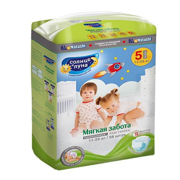 Подгузники одноразовые для детей Мягкая забота Mega-pack Солнце и луна eco 11-25кг 58шт р.XL (5)
