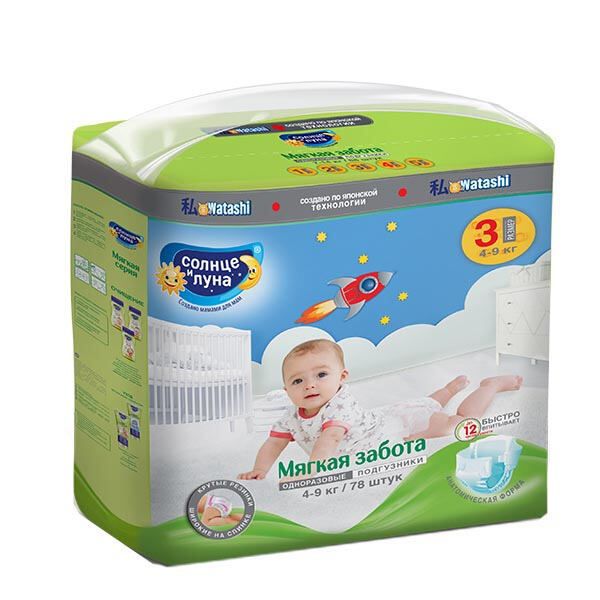 Подгузники одноразовые для детей Мягкая забота Mega-pack Солнце и луна eco 4-9кг 78шт р.M (3)