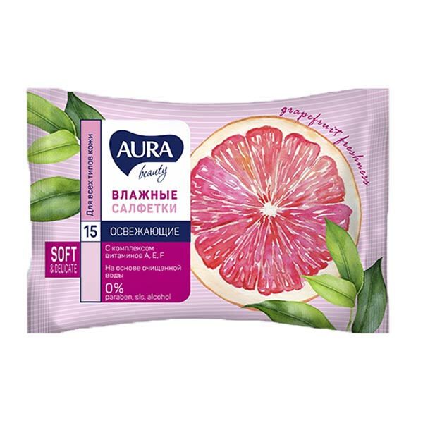 Салфетки влажные освежающие pocket-pack Aura/Аура грейпфрут 15шт