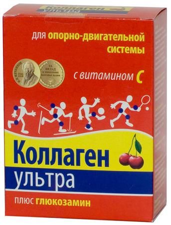 Коллаген Ультра+Глюкозамин с витамином С вкус вишни порошок саше 8г 7шт