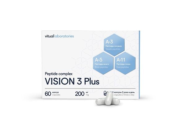Вижен 3 Плюс пептидный комплекс Vitual Laboratories капсулы 60шт фото №2