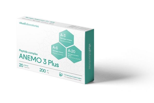 Анемо 3 Плюс пептидный комплекс Vitual Laboratories капсулы 20шт фото №2