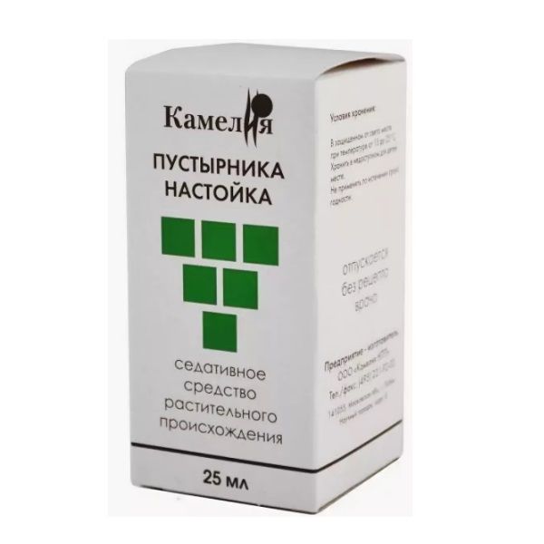 Пустырник настойка 25мл