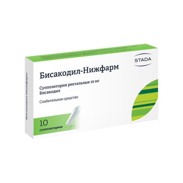 Бисакодил-Нижфарм суппозитории ректальные 10мг 10шт фото №4
