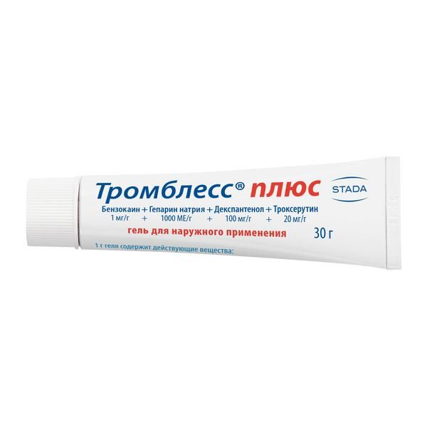 Тромблесс Плюс гель для наружного применения 1000ЕД/г 30г фото №2