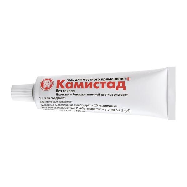 Камистад гель для местного применения 20мг/г+185мг/г 10г фото №7