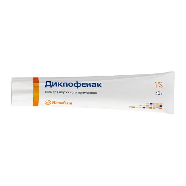 Диклофенак гель для наружного применения 1% 40г фото №2