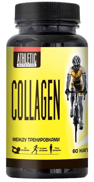 Коллаген Athletic nutrition капс. 60шт