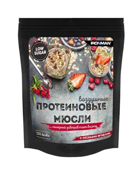 Мюсли Лесные ягоды 240 г
