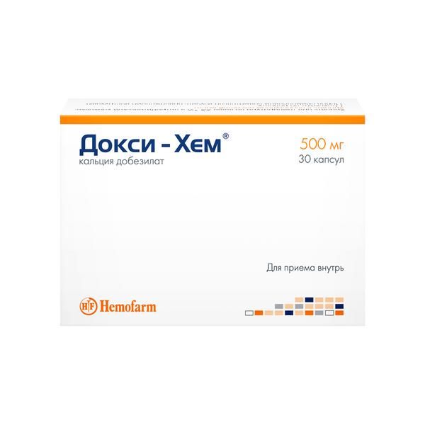 Докси-Хем капсулы 500мг 30шт