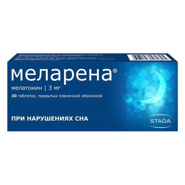 Меларена таблетки п/о плен. 3мг 30шт