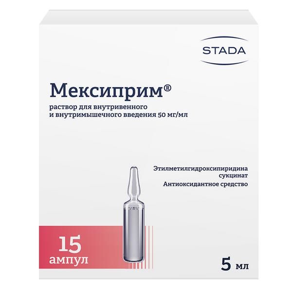Мексиприм раствор для в/в и в/м введ. 50мг/мл 5мл 15шт