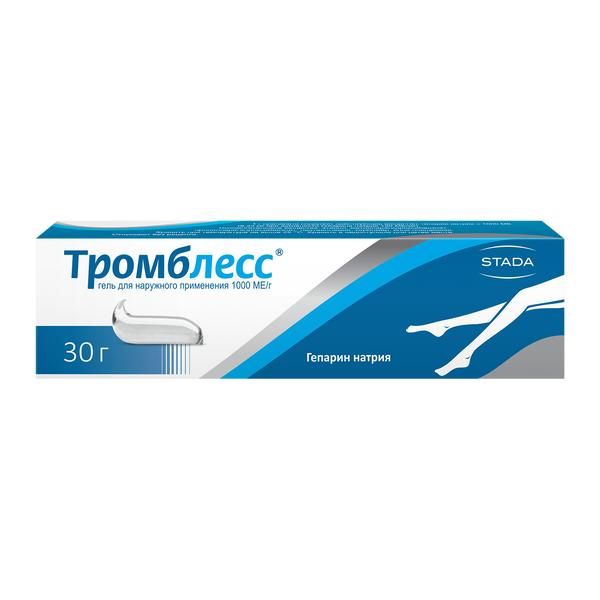 Тромблесс гель для наружного применения 1000МЕ/г 30г