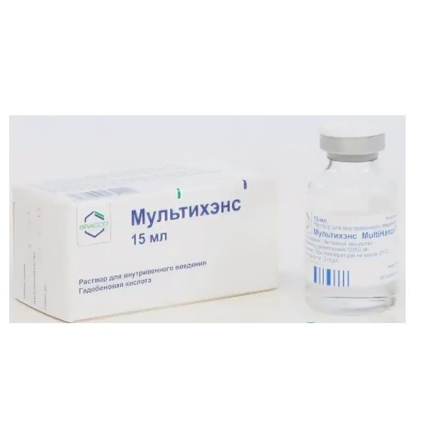 Мультихэнс раствор для в/в введ. 529мг/мл 15мл