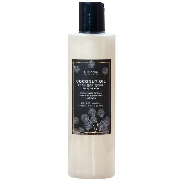 Гель для душа Coconut oil Organic Guru 250мл фото №2