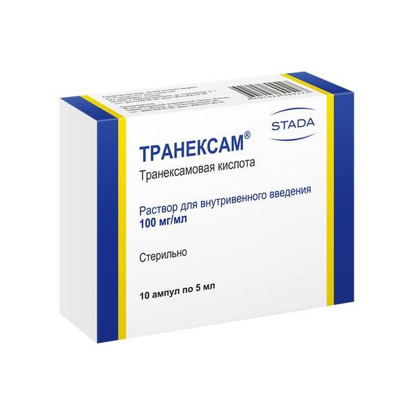 Транексам раствор для в/в введ 100мг/мл амп. 5мл 10шт