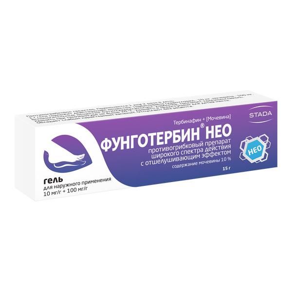 Фунготербин НЕО гель для наружного применения 15г