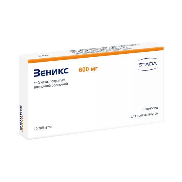 Зеникс таблетки п/о плен. 600мг 10шт