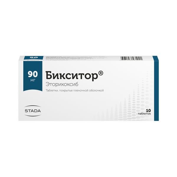 Бикситор таблетки п/о плен. 90мг 10шт
