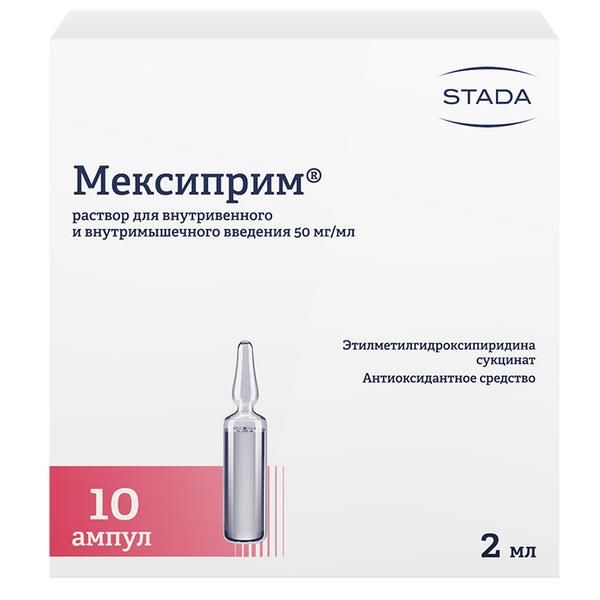 Мексиприм раствор для в/в и в/м введ. 50мг/мл 2мл 10шт