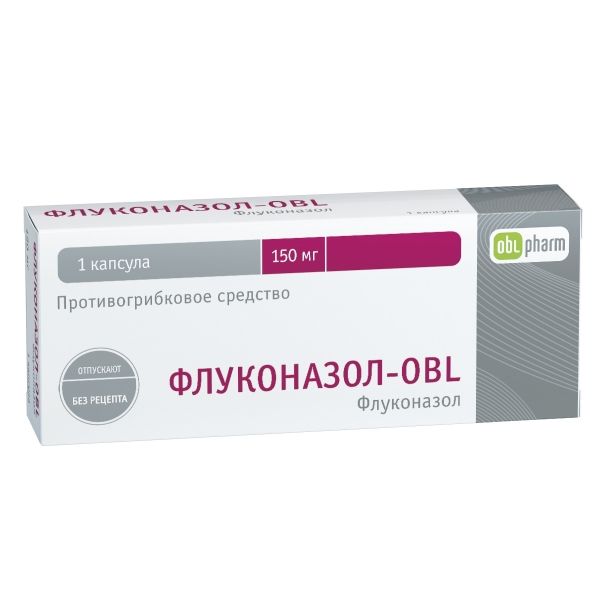 Флуконазол-Obl капсулы 150мг Флуконазол-Obl капсулы 150мг