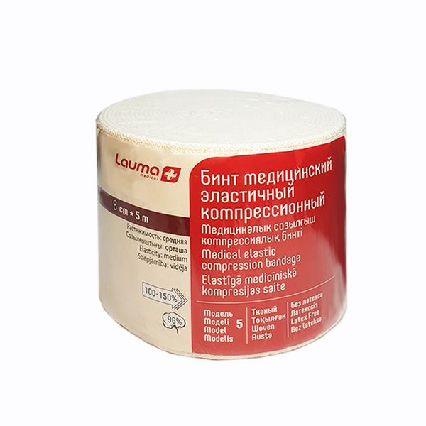 Бинт эластичный средней растяжимости модель 5 Lauma/Лаума 8смх5м фото №6
