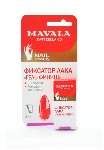 Фиксатор лака гель финиш на блистере Mavala 5мл 9099674 фото №2