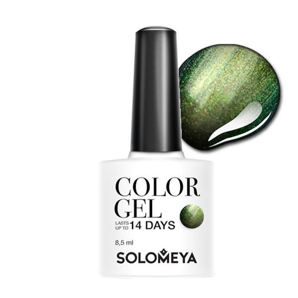 Гель-лак Solomeya SCGС021/Сапфир 90