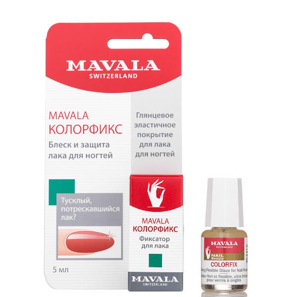 Средство для защиты маникюра на блистере Mavala Colorfix 5мл 9090774