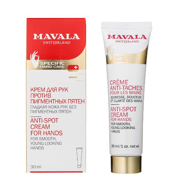Крем для рук против пигментных пятен Mavala 30мл 9092814 фото №2