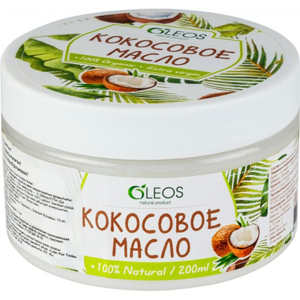 Масло кокоса Oleos/Олеос фл. 200мл
