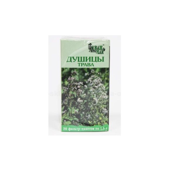 Душицы трава ф/п 1,5г 20шт