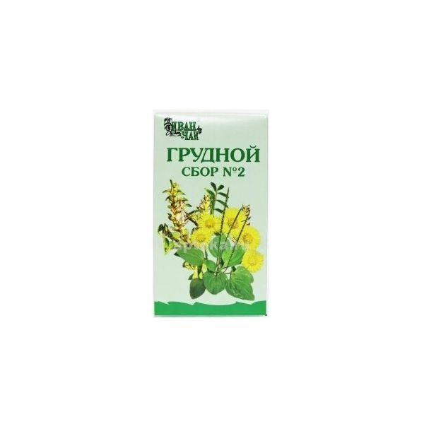 Сбор грудной №2 пачка 50г