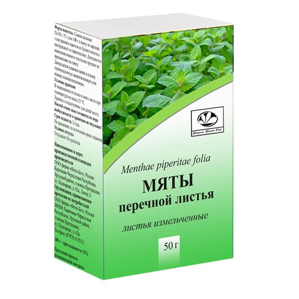 Мяты перечной листья измельчённые пакет 50г