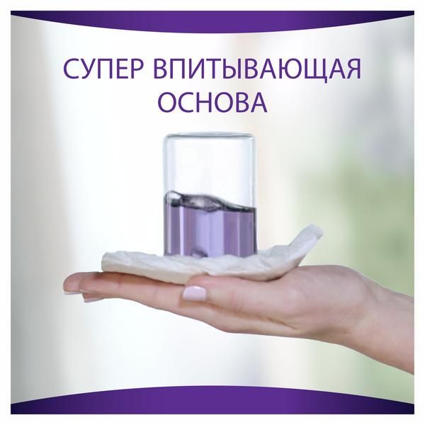 Трусы при недержании впитывающие одноразовые для взрослых Normal Always/Олвейс 7шт р.L фото №4