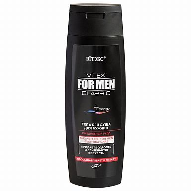 Гель для душа для мужчин Ежедневный уход For men classi Витэкс 400мл
