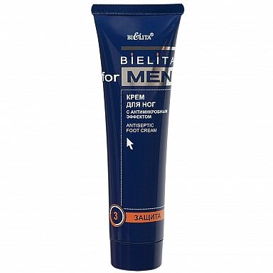 Крем для ног с антимикробным эффектом For men Белита 100мл