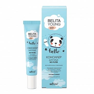 Консилер для лица No filter Young skin Белита 20 мл