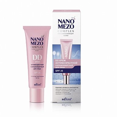 Крем для лица антивозрастной солнцезащитный SPF25 NANOMezoCOMPLEX Белита 30 мл